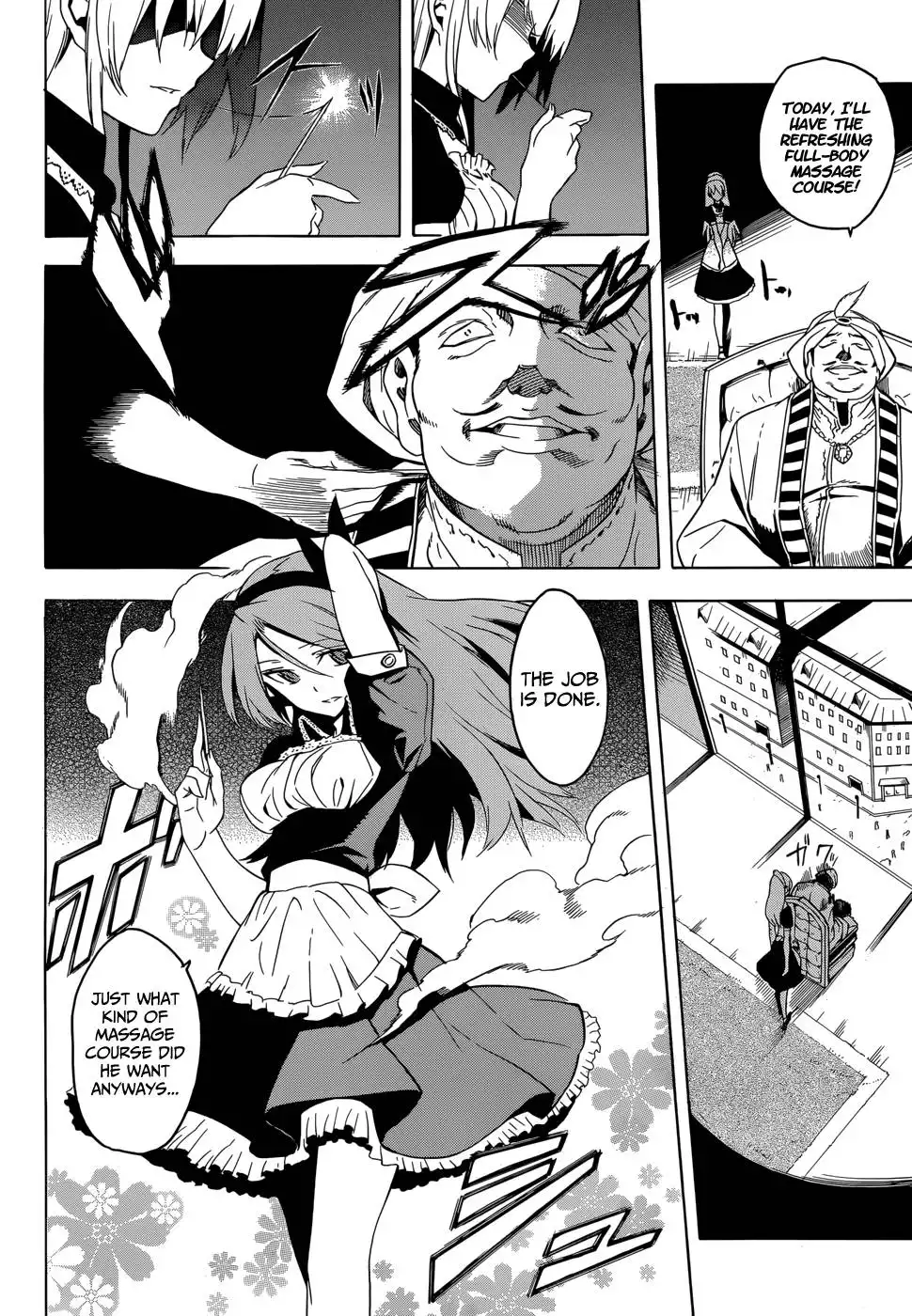 Akame ga Kill! Chapter 28 3